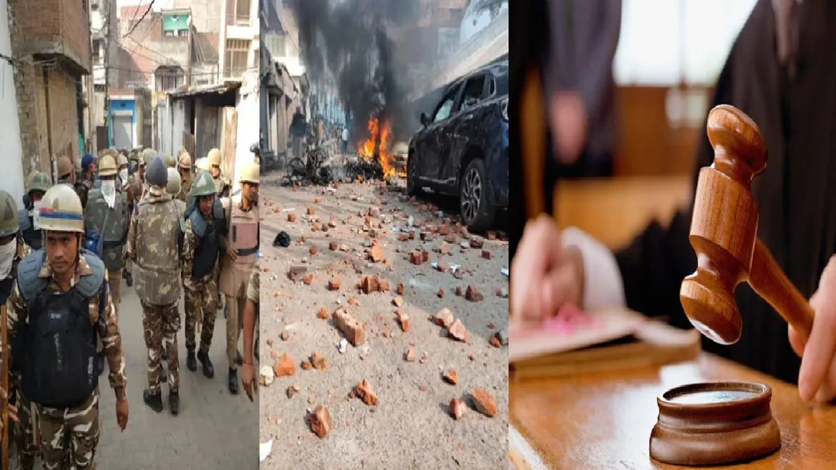 Sambhal violence case